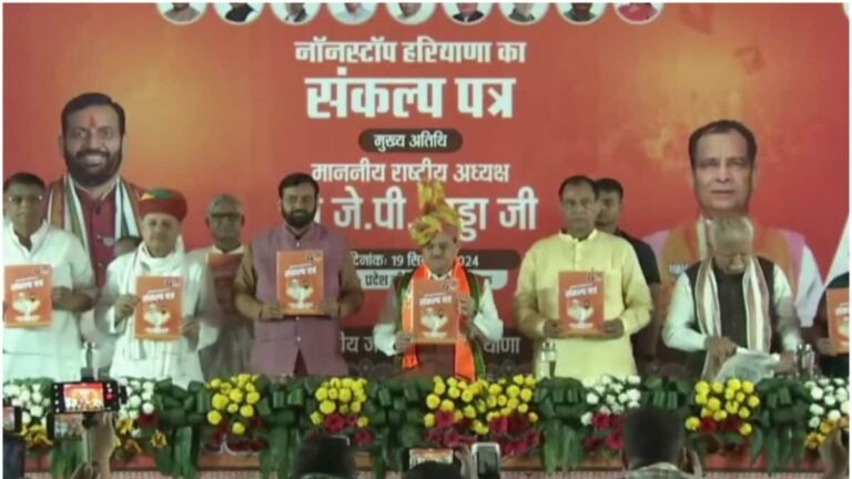 BJP’s Manifesto For Haryana Polls Promises Rs 2,100 Per Month To Women, Govt Jobs For Agniveers