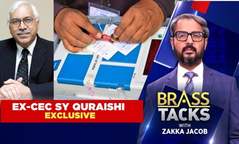 Brass Tacks With Zakka Jacob | Supreme Court Says No To Paper Ballots | EVM Tampering | News18