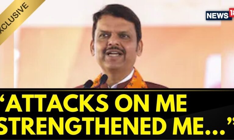 “Strengthened My Will Power”: Fadnavis On Personal Attacks During Election Campaign | News18