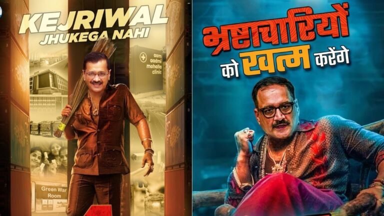 Inspired By Blockbuster ‘Pushpa 2’, AAP-BJP Engage In Poster War Ahead of Delhi Polls